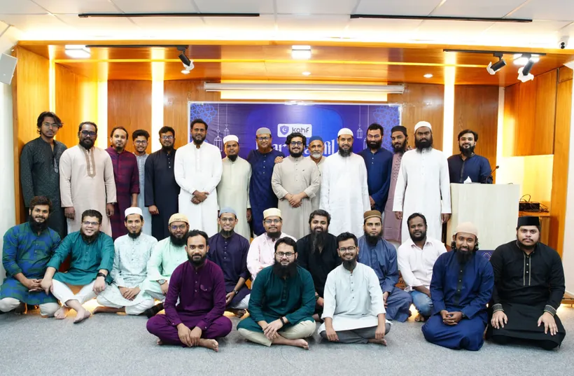 The Kahf team