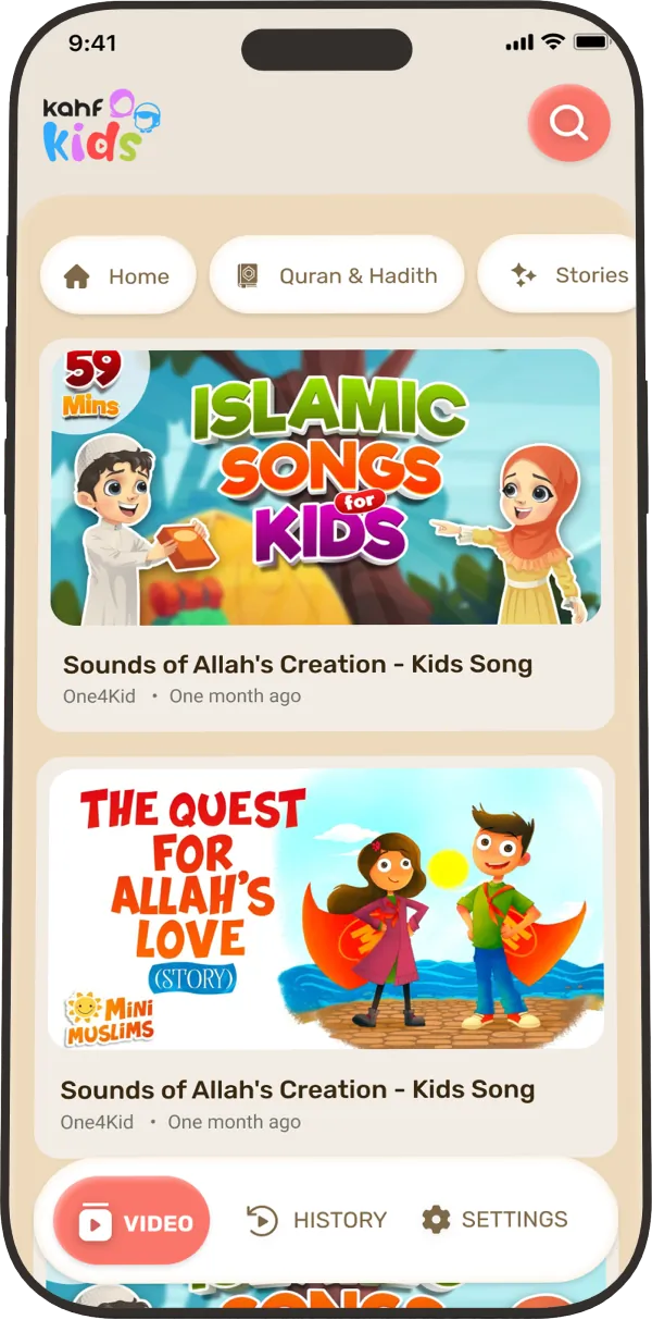 KAHF KIDS
Stops the Rot! screenshot